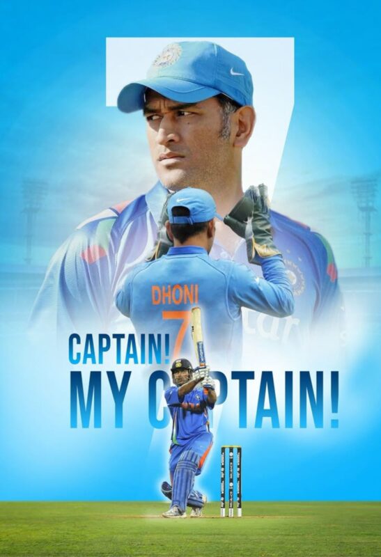 dhoni metal poster