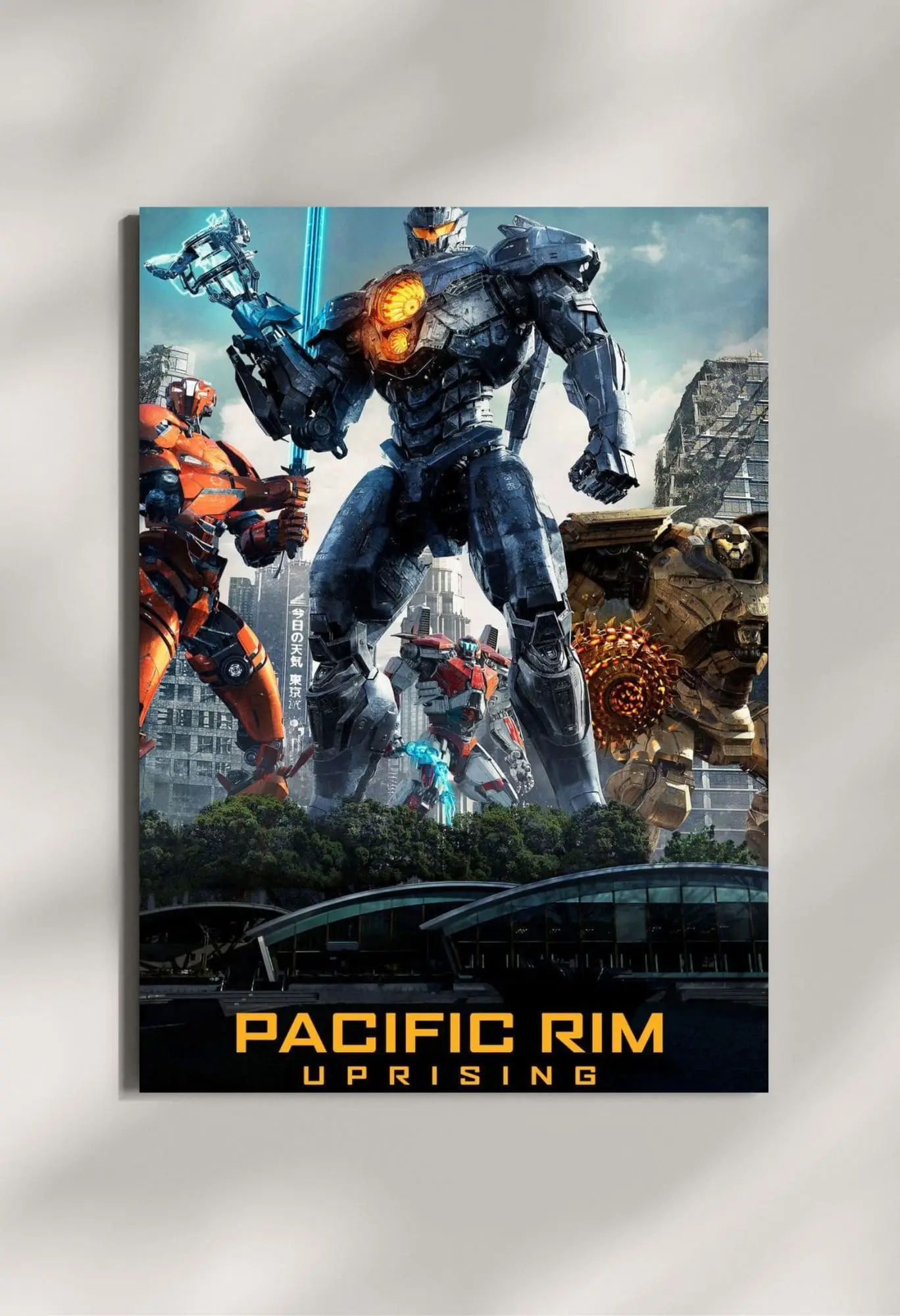 wall mounted pacific rim movie metal poster