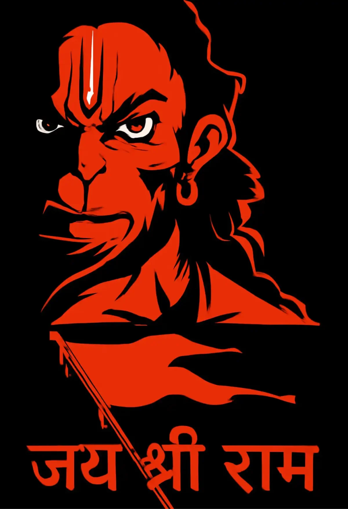 jay shri ram metal poster