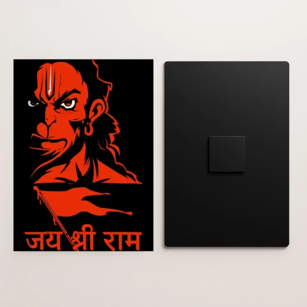 jay shri ram metal poster front and back preview