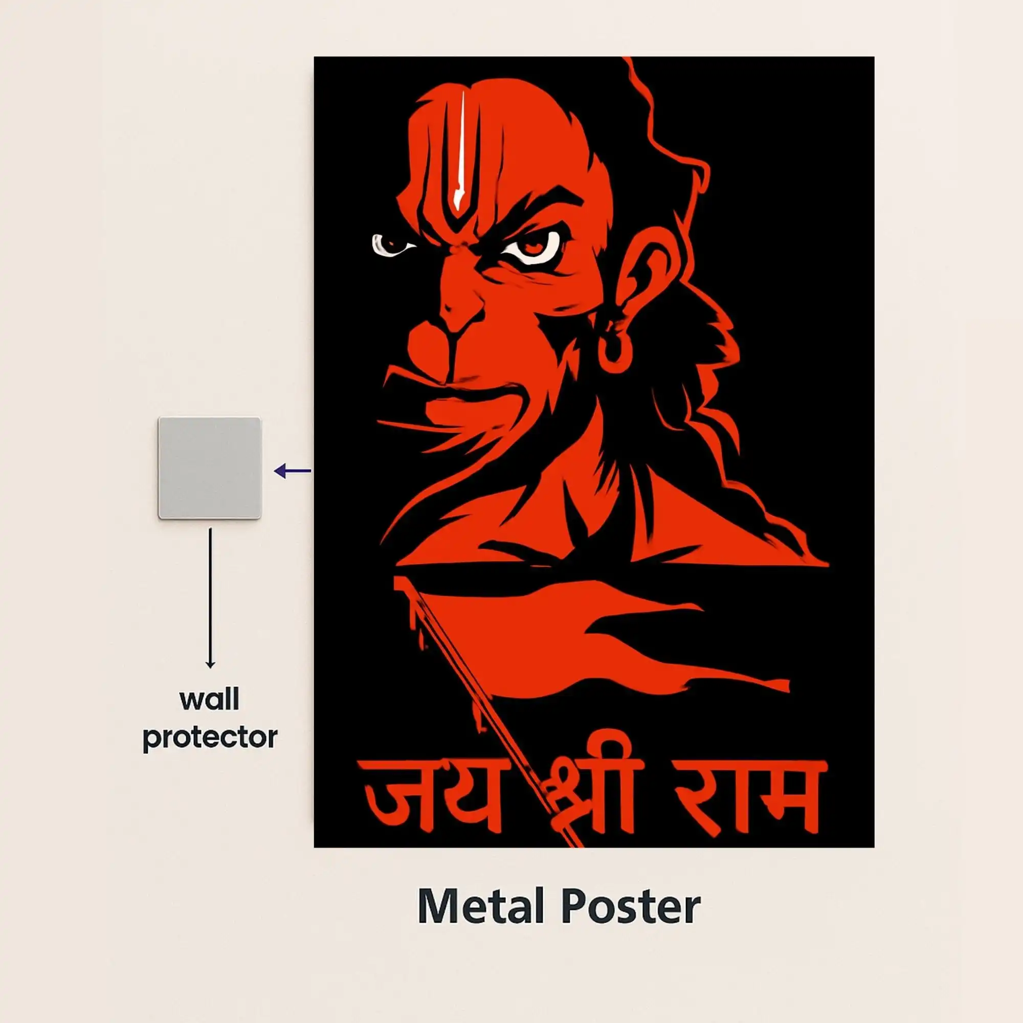 jay shri ram metal poster with wall protector