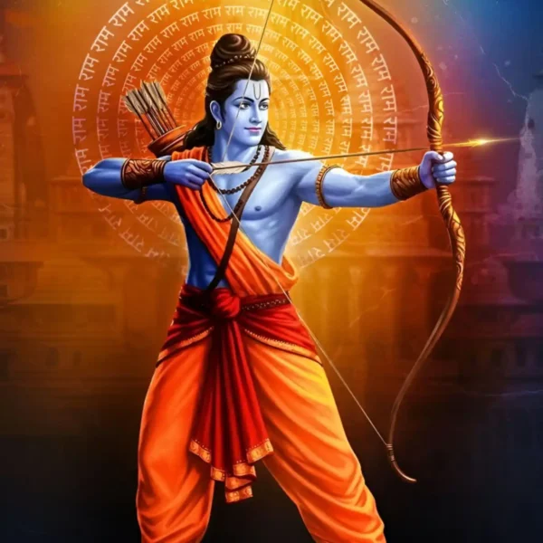 shri ram metal poster
