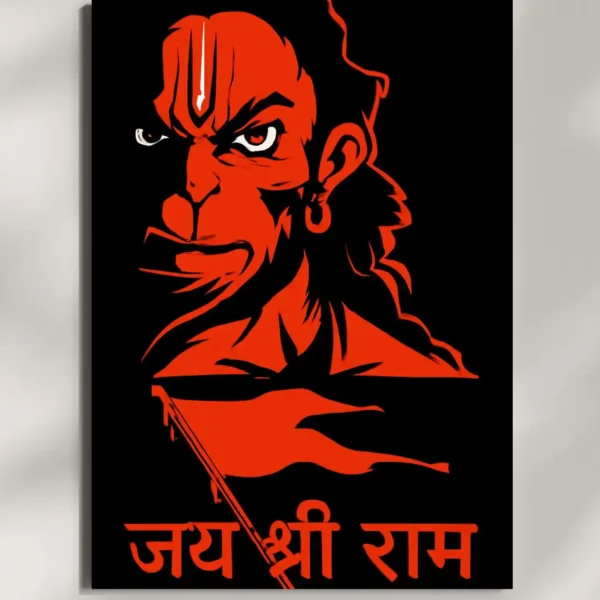 wall mounted jay shri ram metal poster