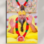 wall mounted premanand ji maharaj metal poster