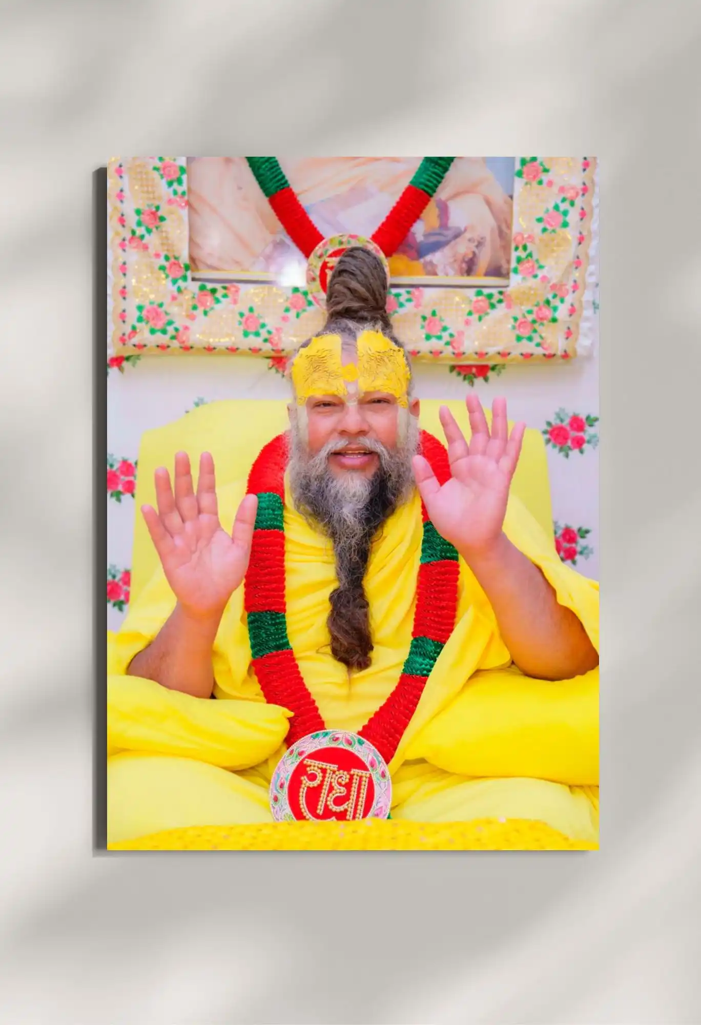 wall mounted premanand ji maharaj metal poster