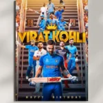 wall mounted virat kohli birthday metal poster