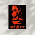 wall mounted jay shri ram metal poster