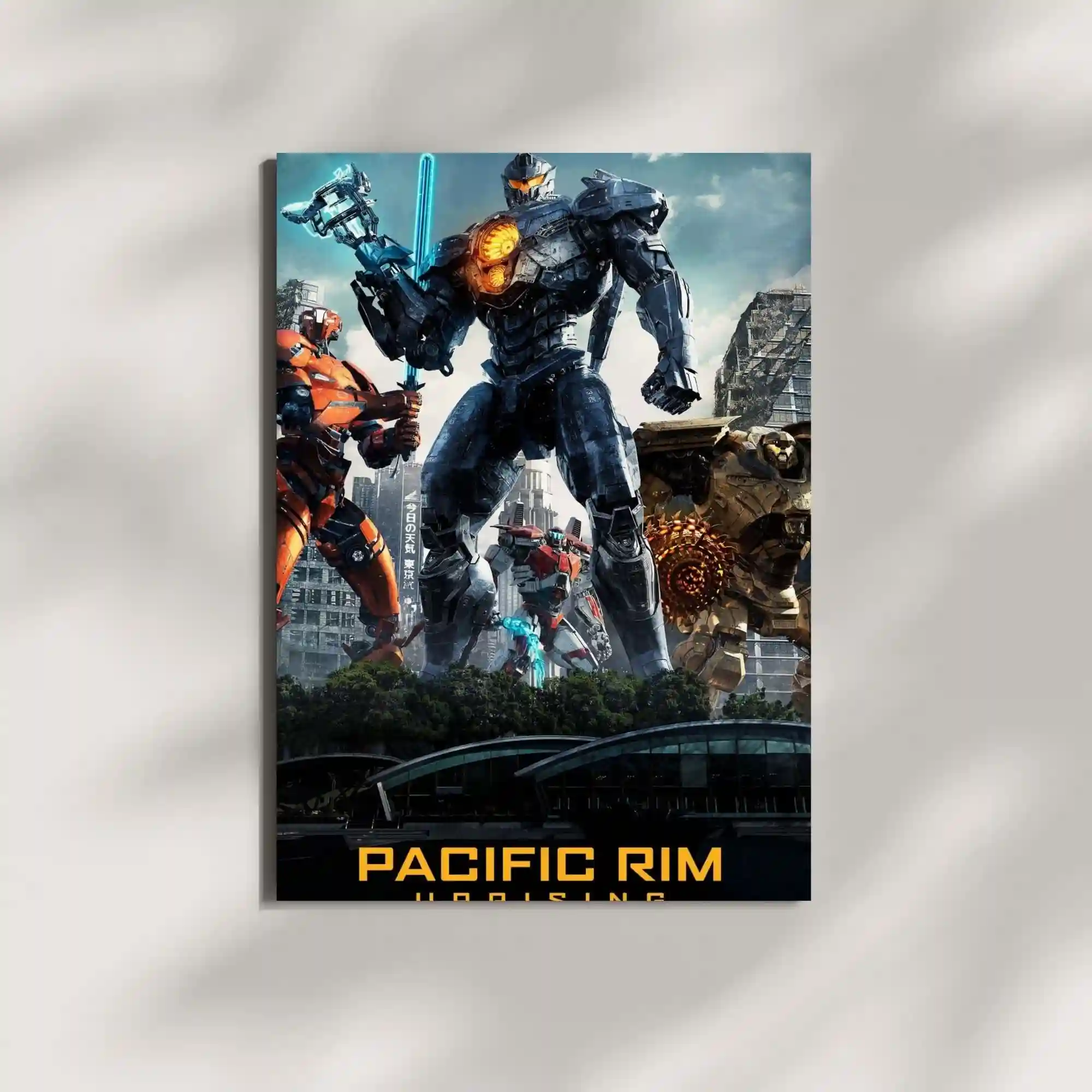 wall mounted pacific rim movie metal poster