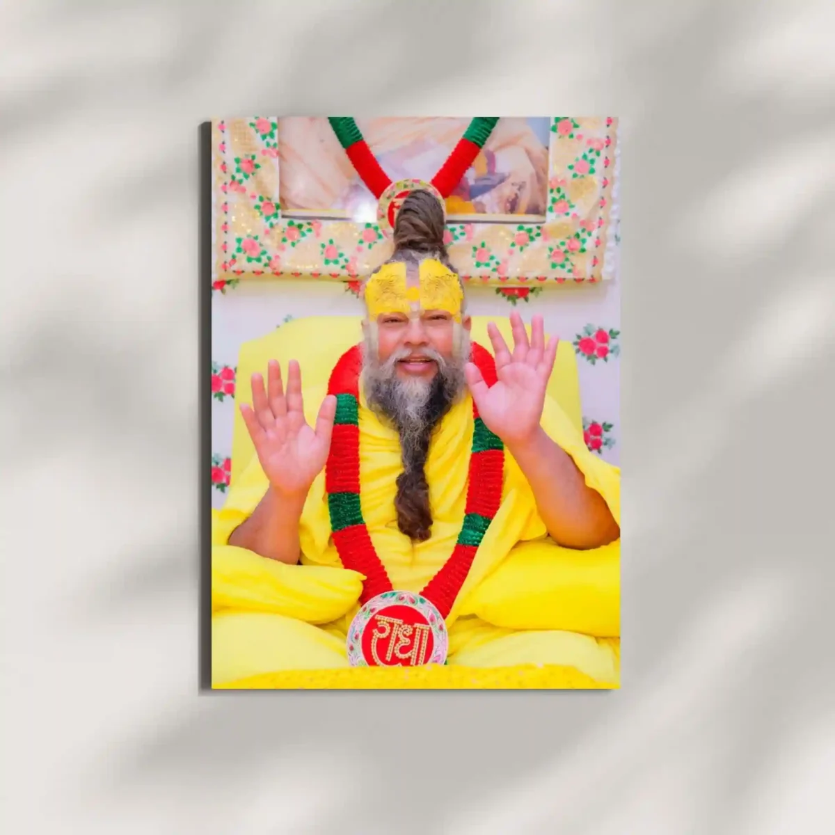 wall mounted premanand ji maharaj metal poster